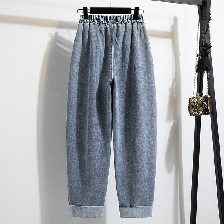 Women's High Elastic Waist Harem Jeans – Relaxed Fit Denim Pants